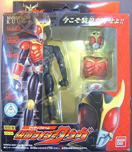 着装变身 假面骑士KuugaMightyForm Souchaku Henshin Series