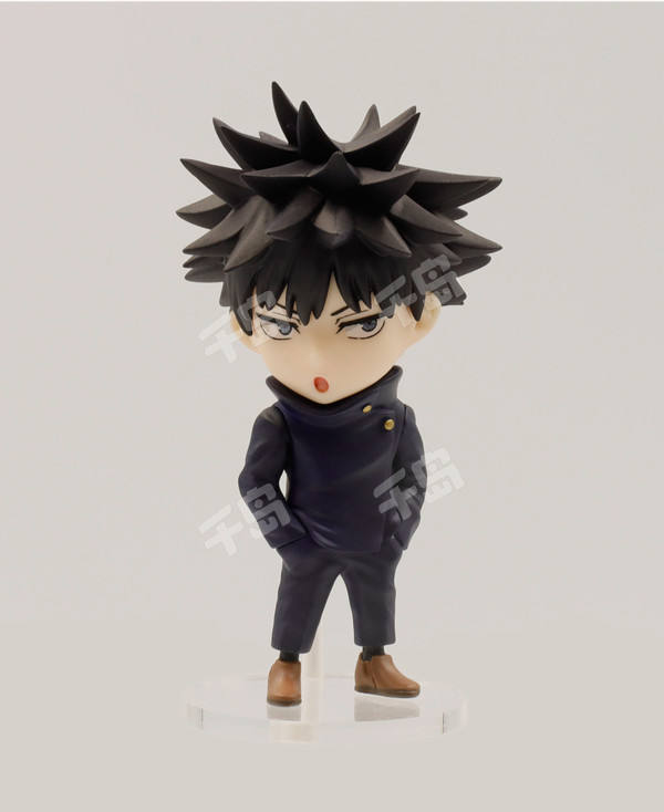 Jujutsu Kaisen Deformed Figure (Vol.1) 伏黑惠