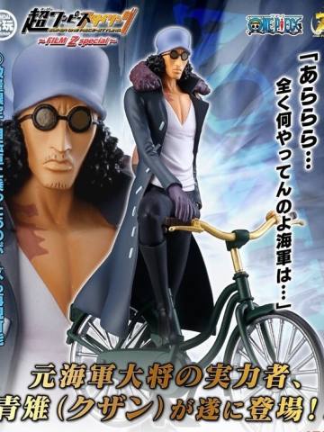 Super One Piece Styling Film Z 青雉 