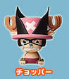 Anichara Heroes One Piece Vol.4 ～Water Seven Hen + α～ 托尼托尼・乔巴