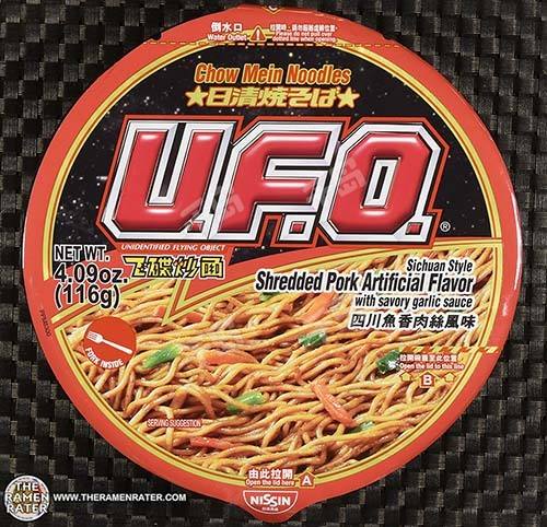 Nissin U.F.O. Chow Mein Noodles Sichuan Style Shredded Pork Artificial Flavour