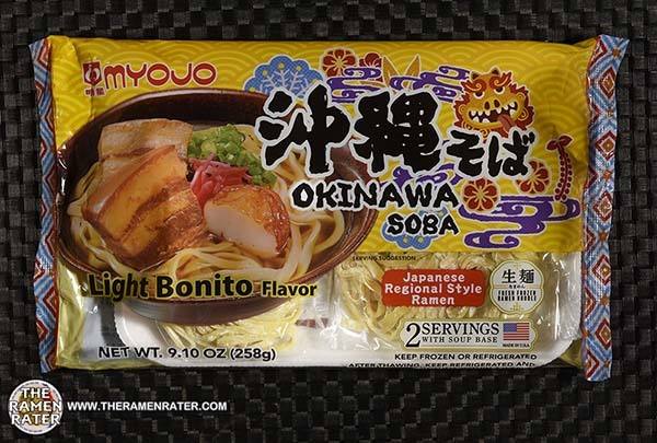 Myojo Okinawa Soba Light Bonito Flavor