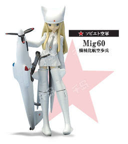 Mecha Musume Vol. 2 苏联空军 Mig-60（军武娘）