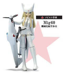 Mecha Musume Vol. 2 苏联空军 Mig-60（军武娘）