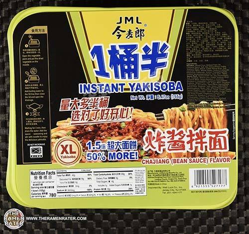 Instant Yakosoba XL Chajang (Bean Sauce) Flavor