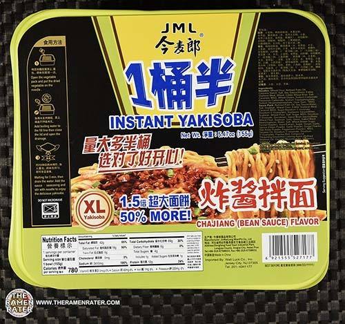 Instant Yakosoba XL Chajang (Bean Sauce) Flavor