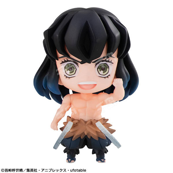 Kimetsu no Yaiba Tanjirou no Nakama-tachi Mascot Set 嘴平伊之助