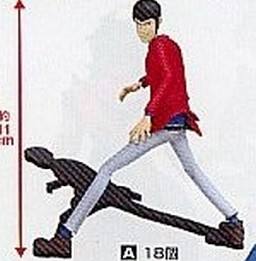 Lupin III Action Pose Figure Vol.2 鲁邦三世 