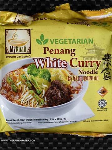 Vegetarian Penang white Curry Noodles