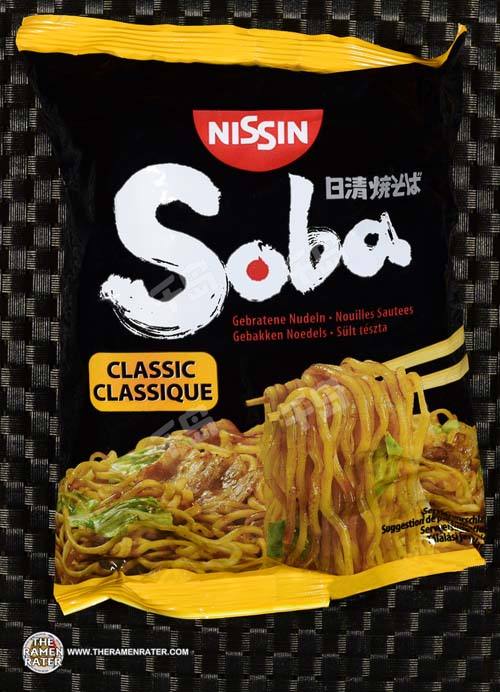 Soba Fried Noodles Classic