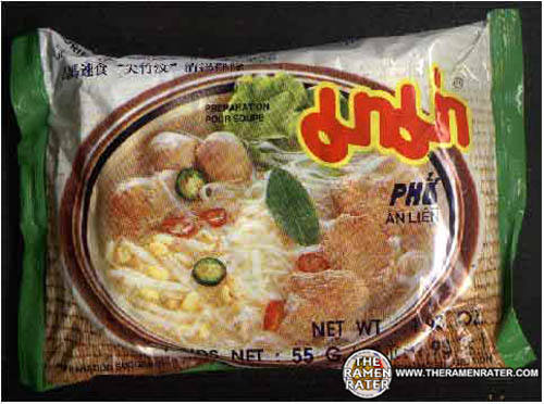 Chand Clear Soup