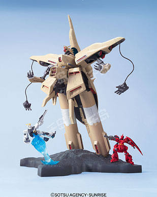 Gundam Collection NZ-333 α·瓦索龙