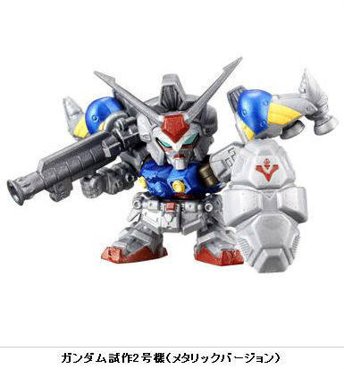 Gashapon Senshi NEXT RX-78 GP02A 酸浆果 Metallic