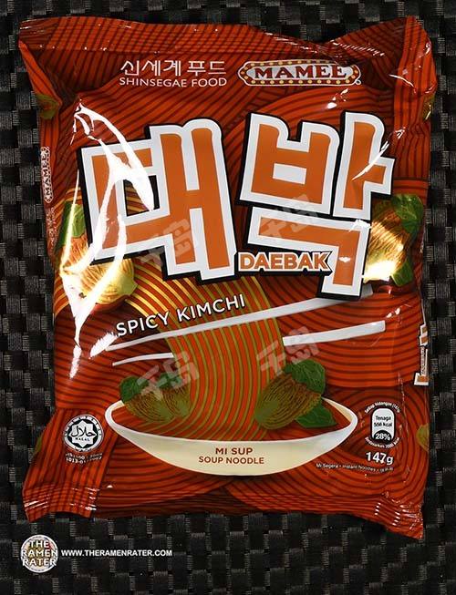 Daebak Spicy Kimchi