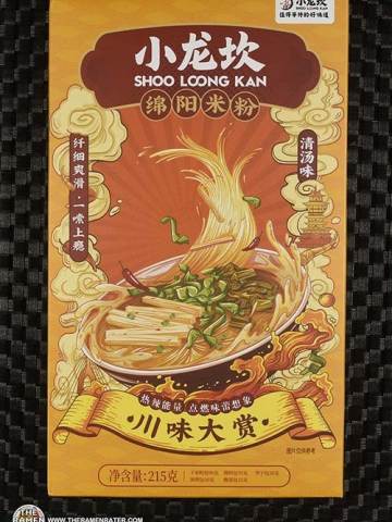 Mianyang Instant Rice Noodle