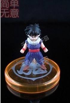 Dragon Ball Z Collection Super Saiyan Goku 孙悟饭