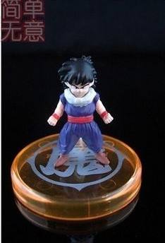 Dragon Ball Z Collection Super Saiyan Goku 孙悟饭