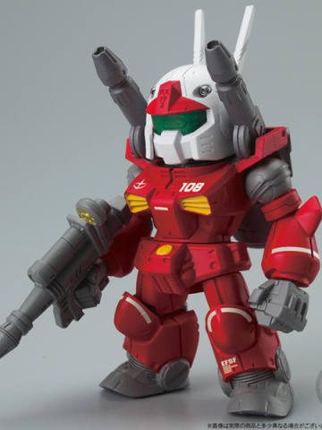 FW Gundam Converge:Core RX-77-2 钢加农 E.F.F. Set