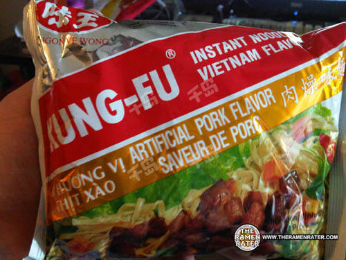 Kung Fu Artificial Pork Flavor