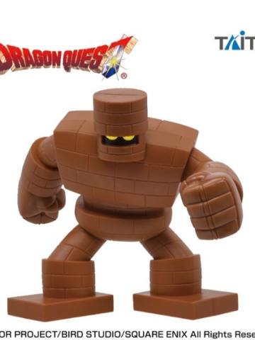 Dragon Quest AM Big Figure 戈仑石人 