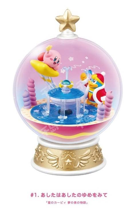 Hoshi no Kirby Terrarium Collection Super DX 迪迪迪大王 卡比 Dream a new Dream for Tomorrow