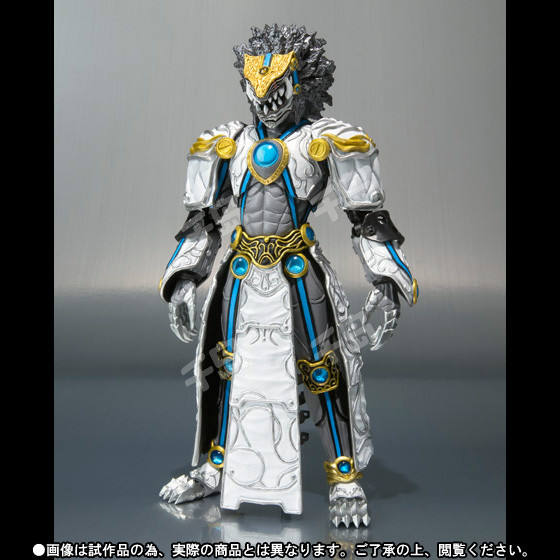 SHF 狮子座星座使徒