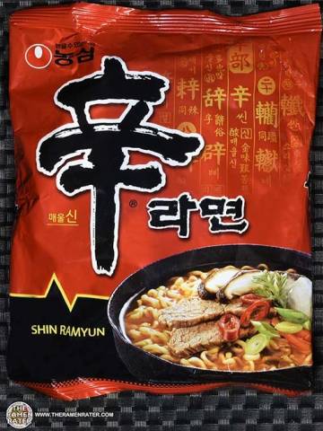 Shin Ramyun