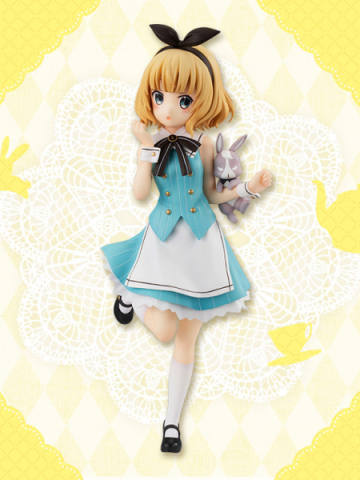 Special Figure 桐间纱路 野雁 茶会 ver.