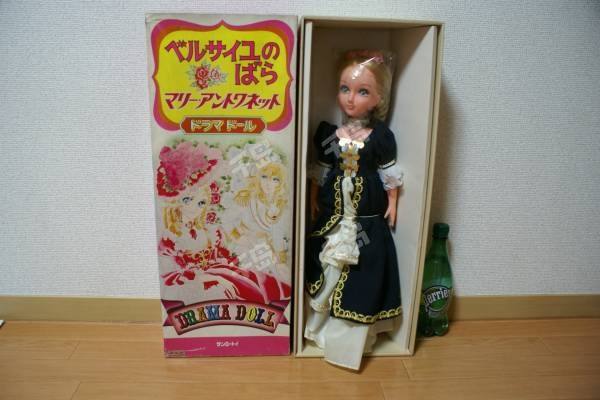 玛丽·安托瓦内特 Drama Doll