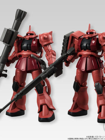 Kidou Senshi Gundam Universal Unit MS-06S 指挥官用型扎古II 夏亚・阿兹纳布尔机 Anti-ship Rifle Equipment