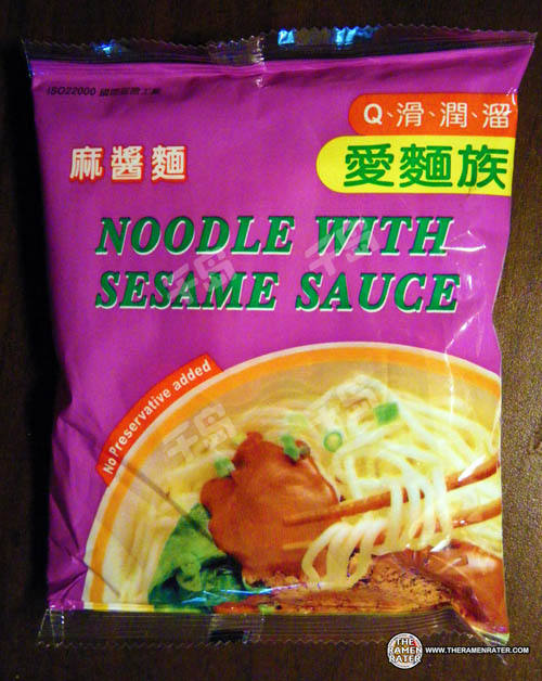 Noodle With Sesame Sauce