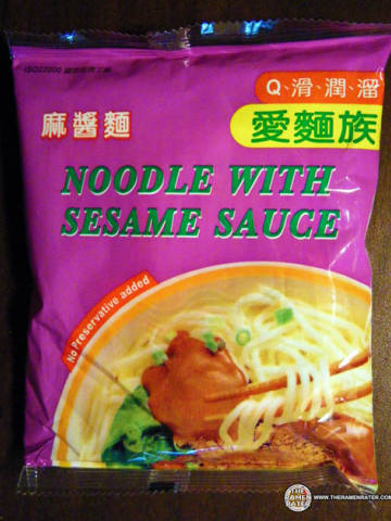 Noodle With Sesame Sauce