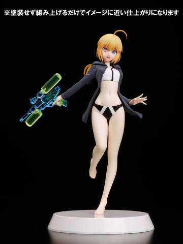 Assemble Heroines Saber