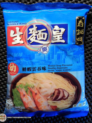 Instant Noodle King Won Ton Flavor