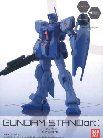 GUNDAM STANDart (15) RGM-79SP 狙击型吉姆Ⅱ