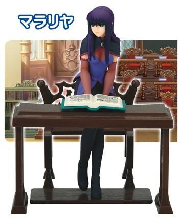 Quiz Magic Academy figure collection season 4 vol.4 玛拉莉亚 