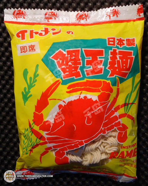 Crab Flavor Instant Ramen