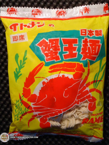 Crab Flavor Instant Ramen