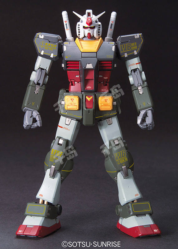 Super HCM Pro RX-78-2 高达 真实配色