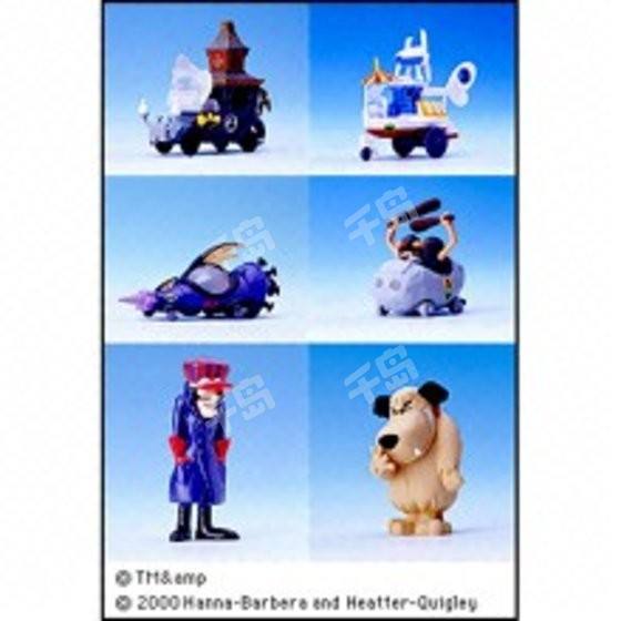 HG Series Dick Dastardly