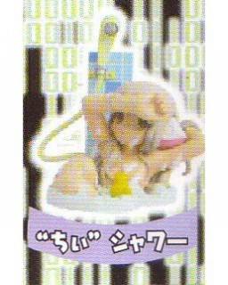 Chobits Capsule Figure Gensakuban 小叽 Shower