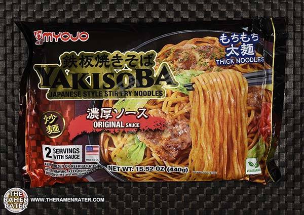 Myojo Yakisoba Original Sauce