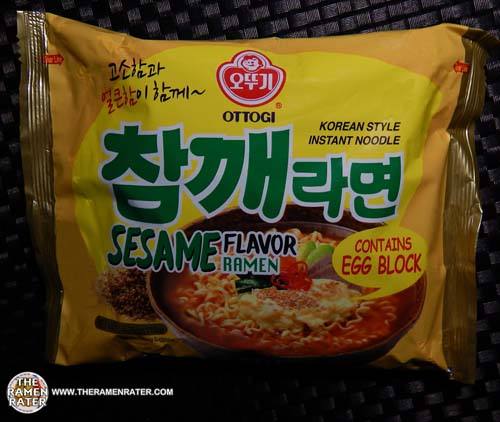 Sesame Flavor Ramen Korean Style Instant Noodle