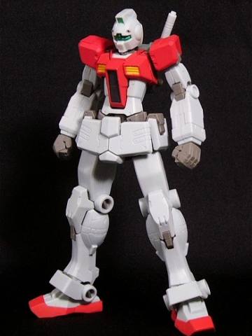 RGM-79 GM