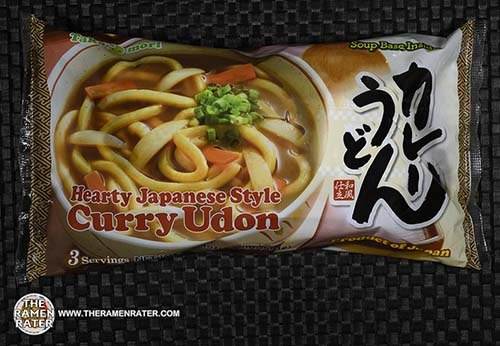 Hearty Japanese Style Curry Udon