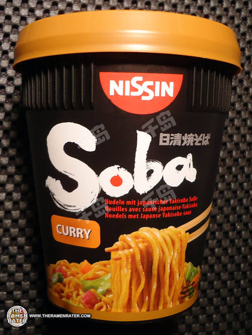 Soba Curry Noodles With Japanese Yakisoba Sauce