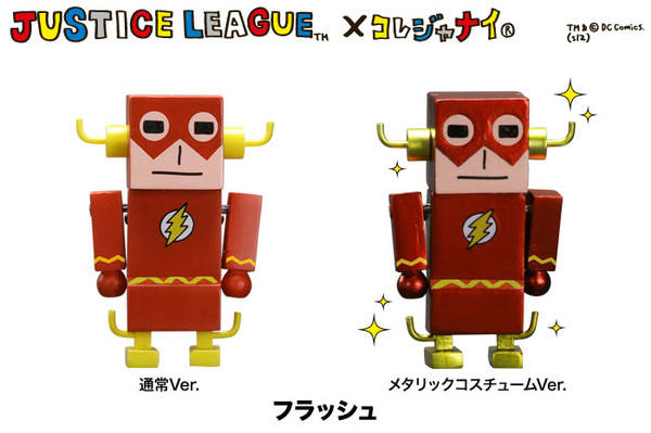 Justice League x Korejanai Mini-Figure Flash