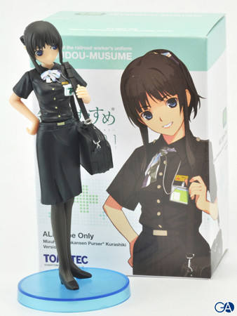 Tetsudou Musume Plus+01 仓敷瑞穗 Shinkansen Purser Ver.