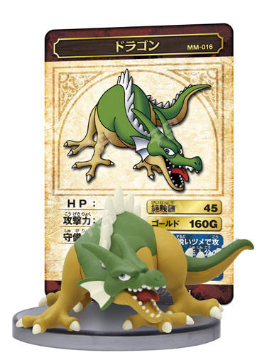 Dragon Quest Monster Museum 绿龙 