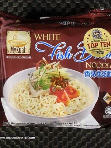 White Fish Broth Noodle